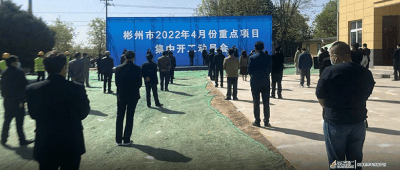 起重资讯——项目管理在港口起重机工程管理中的应用