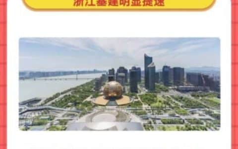开工率超55%！汽车起重机、正面吊、挖掘机一季度数据亮眼