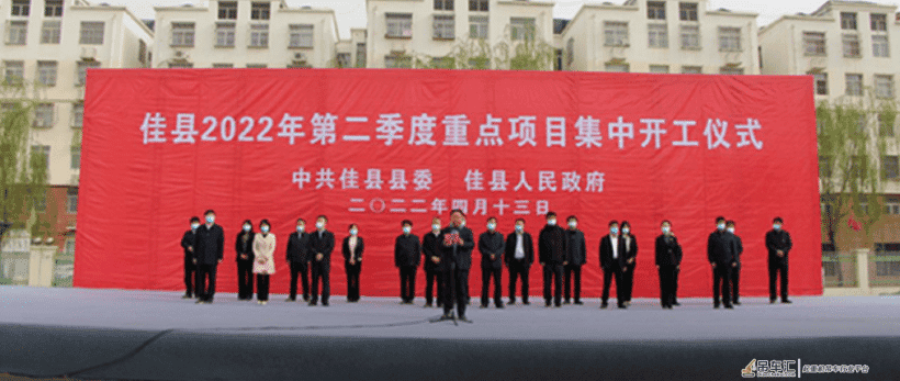 起重资讯——钢包吊钩姿态监测系统设计