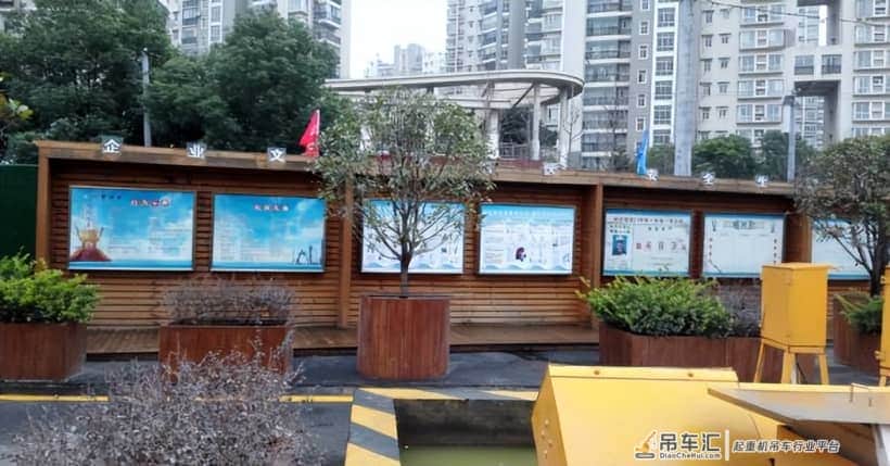 2022年流动式起重机司机复习题及答案