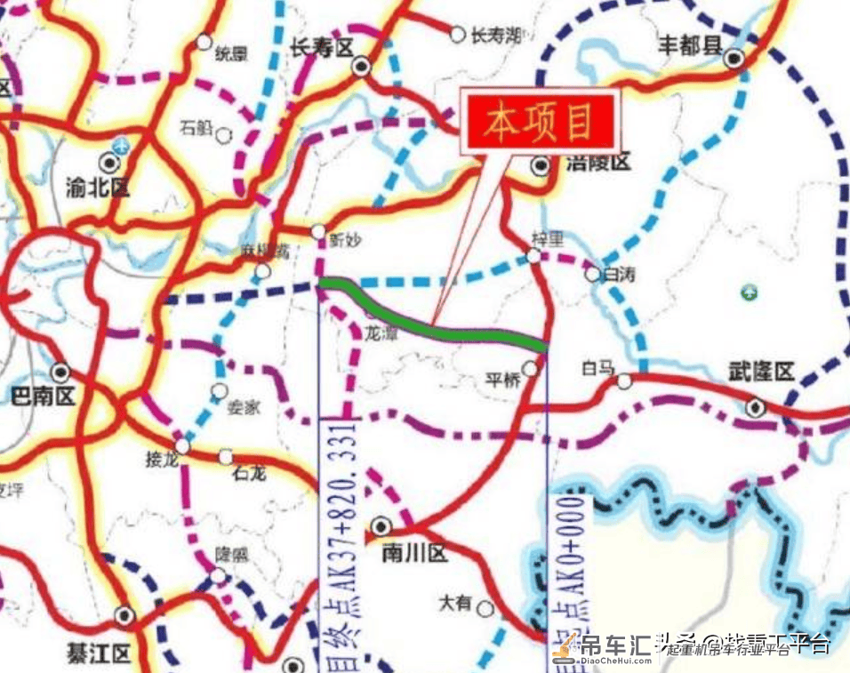 重庆武隆至两江新区高速公路工程项目部塔式起重机、施工电梯招标