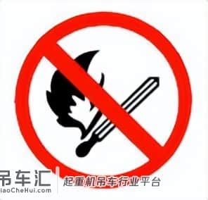 2022起重机司机(限桥式起重机)全部考试题库及在线模拟考试
