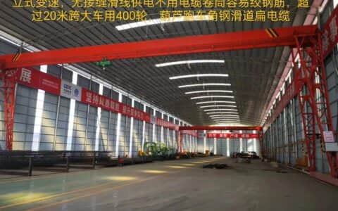 梁场龙门吊的作用及架梁承揽报价