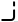 如何为项目选择合适的塔吊