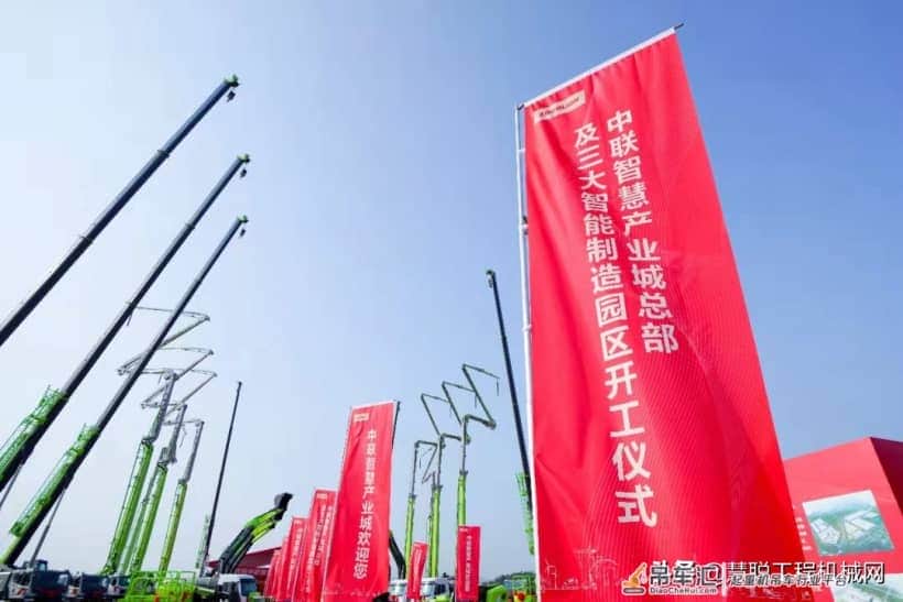 勇做执旗手!中联重科2021营收671.31亿,起重机板块获多项第一