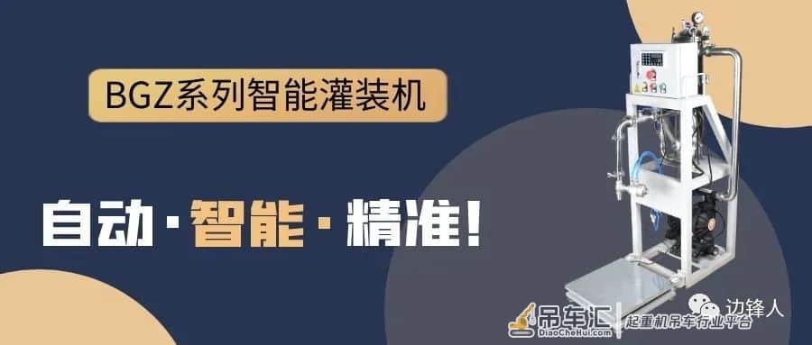 你一定见过!中国古代第一台起重机,至今仍在使用