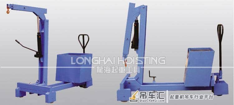 液压小吊车都有哪些类型?