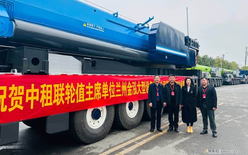 中租联轮值主席单位喜提中联重科ZAT6000起重机