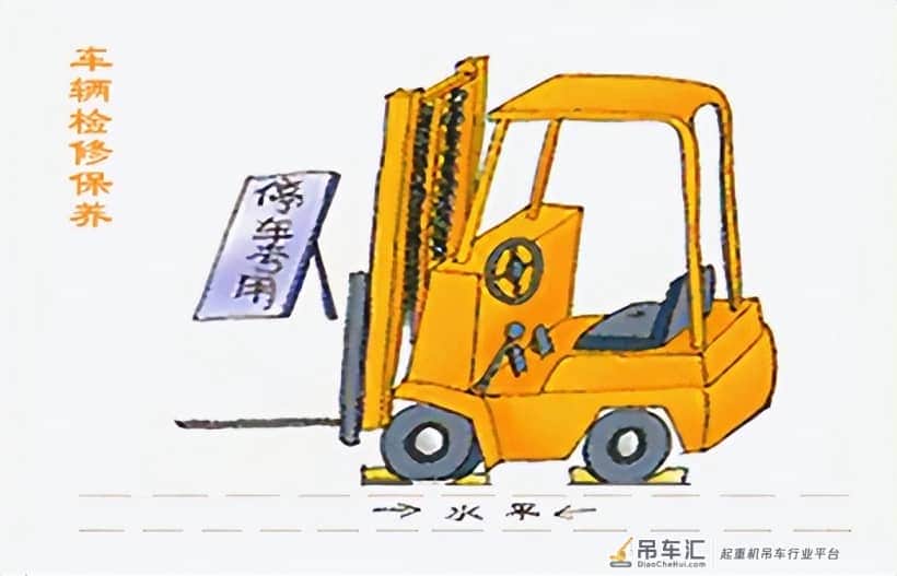 2022年起重机械指挥考试题库及模拟考试