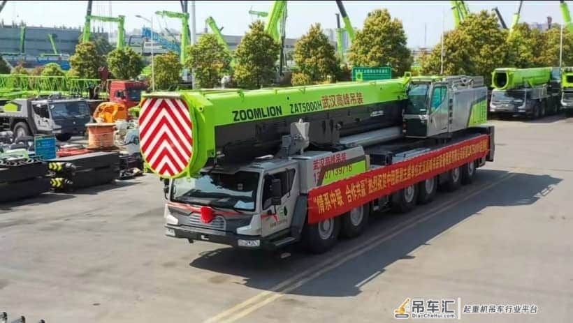 ZAT5000H汽车起重机?中租联副主席单位又添神器