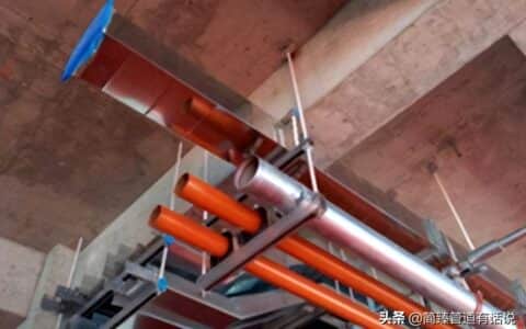 管道支吊架可以打在梁上吗？这类的支吊架要怎么安装？