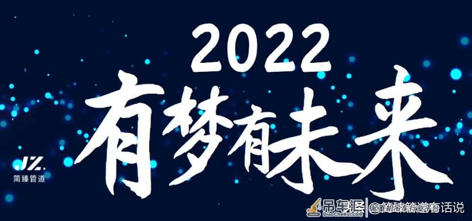 管道支吊架可以打在梁上吗?这类的支吊架要怎么安装?