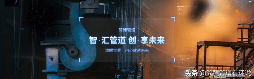 管道支吊架可以打在梁上吗?这类的支吊架要怎么安装?