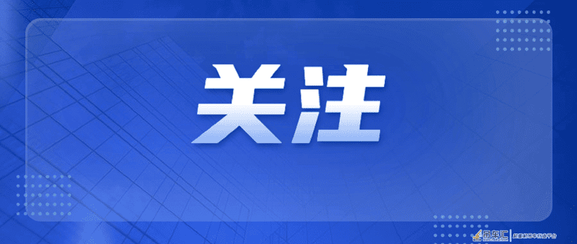 起重资讯——亳州利辛港区一期及配套工程固定式起重机采购安装