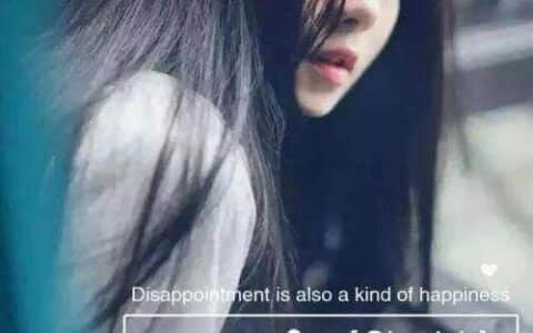 抓住起跑线就能幸福一生吗？世事难料
