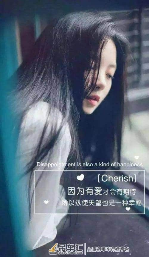 抓住起跑线就能幸福一生吗？世事难料