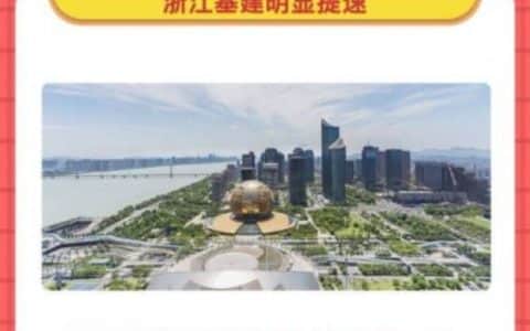 央视财经挖掘机指数丨一季度数据出炉！多省份数据亮眼，创三年来最佳