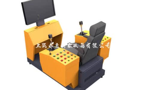 门座式起重机教学