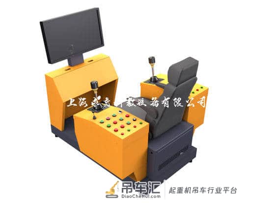 门座式起重机教学