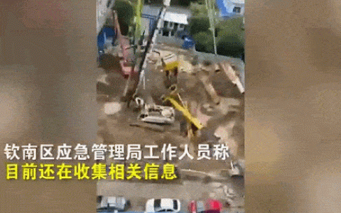 广西钦州一建筑工地发生吊车倾覆事故，致1死1伤！
