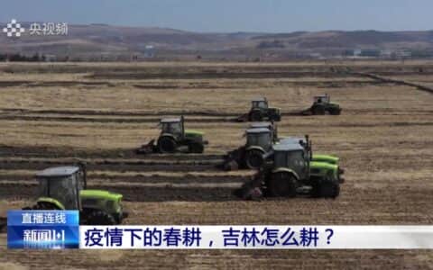 黑土地上的“绿精灵”，中联重科拖拉机助力吉林春耕备耕工作