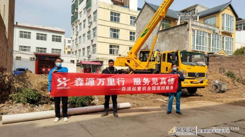 疫情也阻挡不了我们发车的脚步,一切为了客户