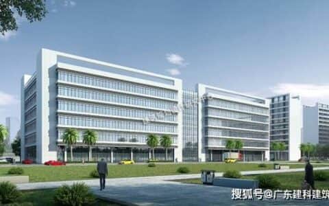 现代工业厂房建筑设计要考虑的几个方面