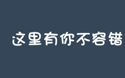 起重冶金电机，为何要采用星接？
