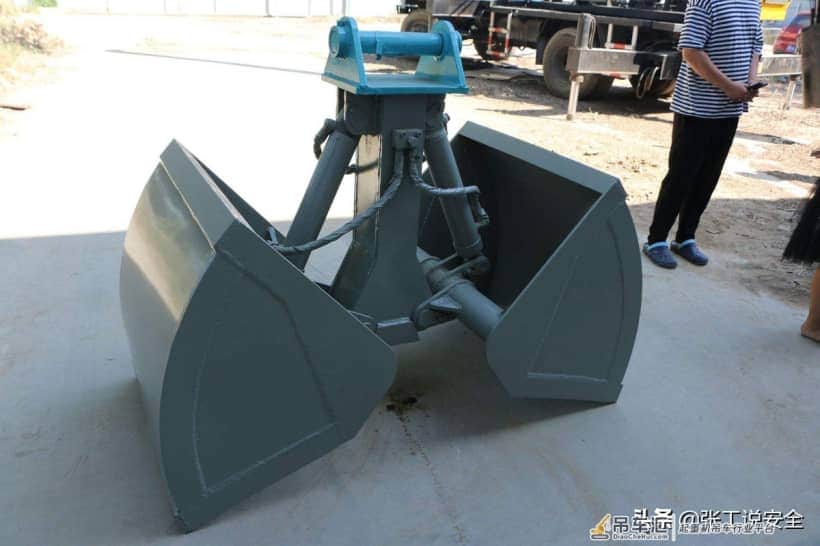 「规范天天讲」起重篇40：抓斗和电磁吸盘、真空吸盘、遥控起重机