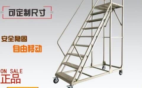 简易龙门架，注塑机模具吊架