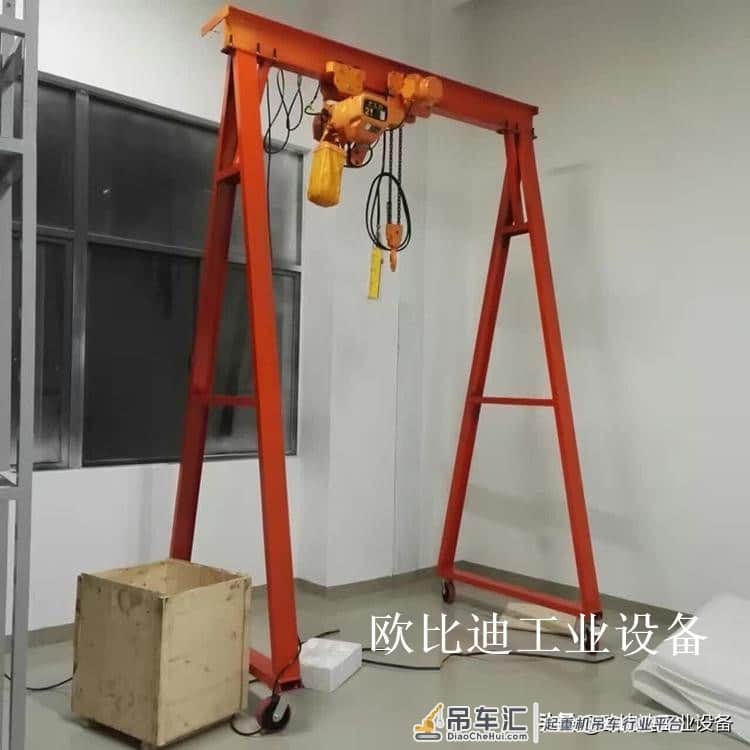 简易龙门架,注塑机模具吊架