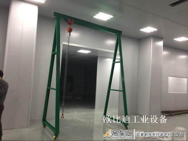 简易龙门架,注塑机模具吊架