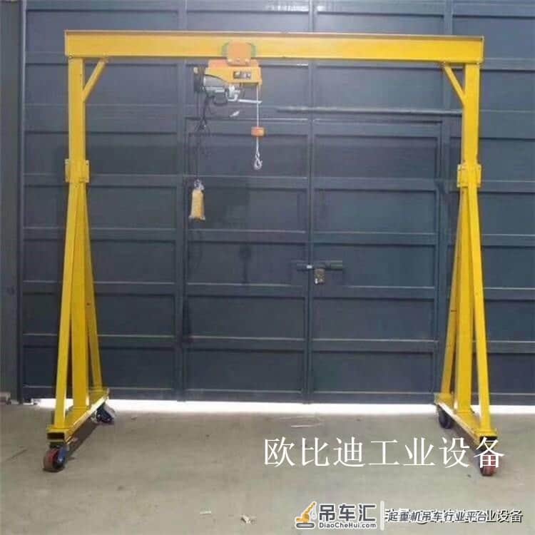 简易龙门架,注塑机模具吊架