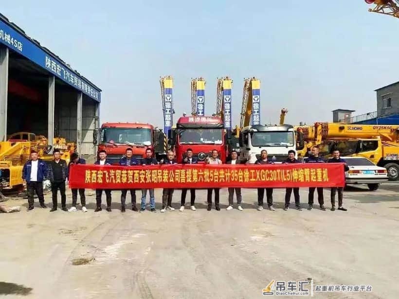 春季大干 徐工履带起重机多款新型号产品投入市场