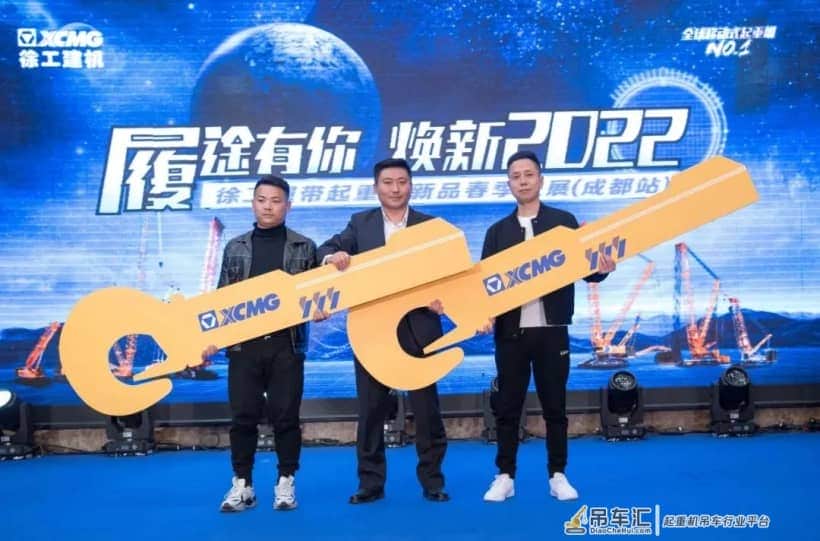 春季大干 徐工履带起重机多款新型号产品投入市场