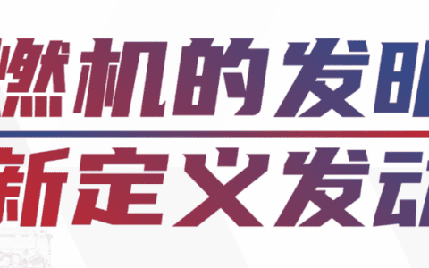 百年动力，至臻之选，广东首台道依茨三一起重机交付