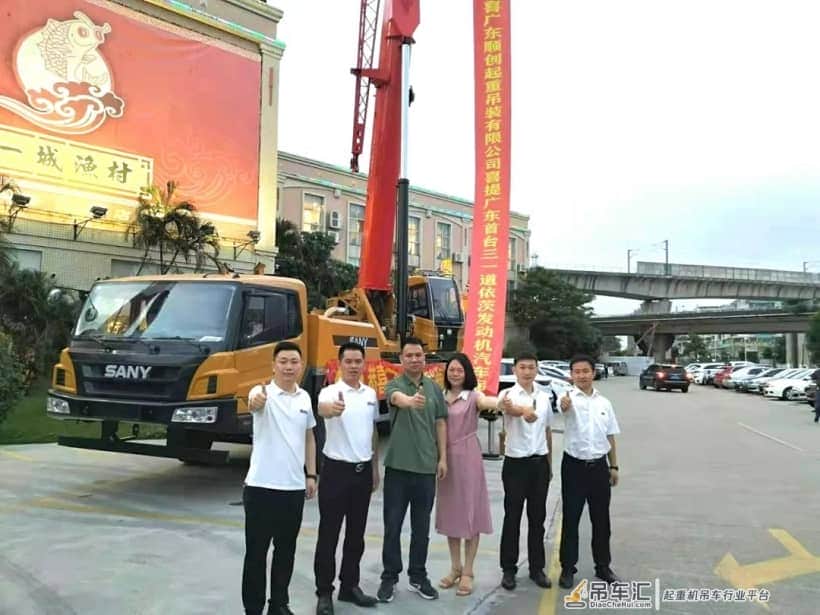 百年动力,至臻之选,广东首台道依茨三一起重机交付