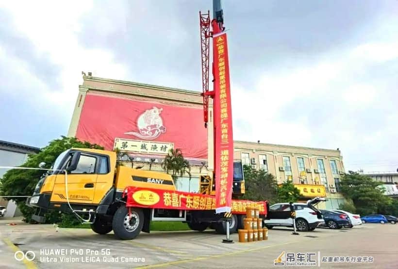 百年动力,至臻之选,广东首台道依茨三一起重机交付
