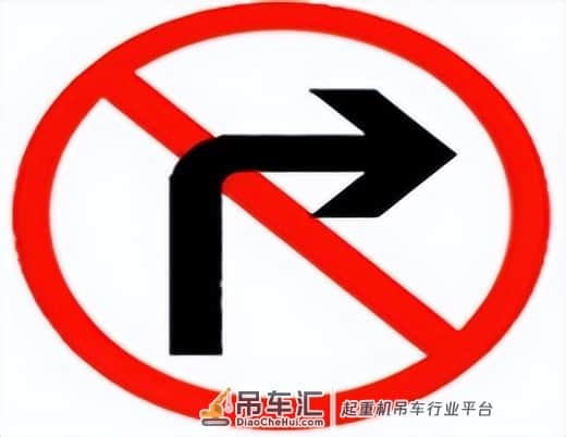 2022起重机械指挥考试题及答案