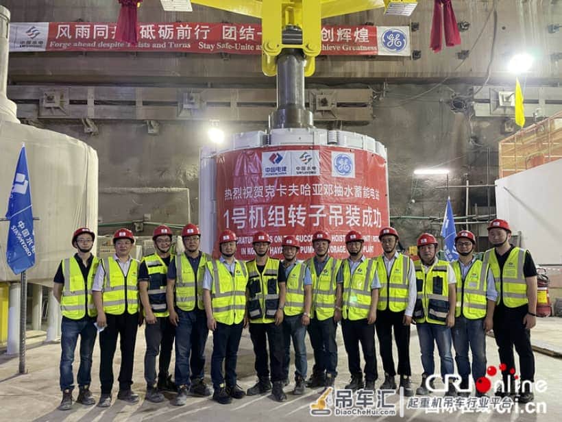 中国电建承建的以色列最大抽水蓄能电站项目转子吊装成功