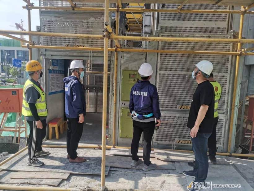 芝罘区住建局开展起重机械设备专项检查行动