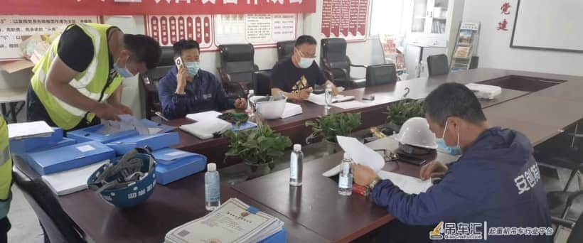 芝罘区住建局开展起重机械设备专项检查行动