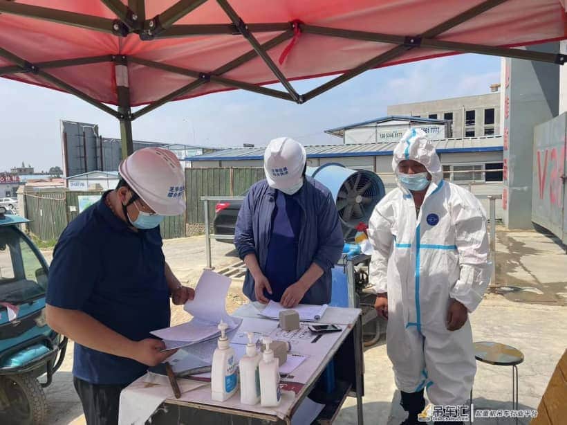 芝罘区住建局开展起重机械设备专项检查行动