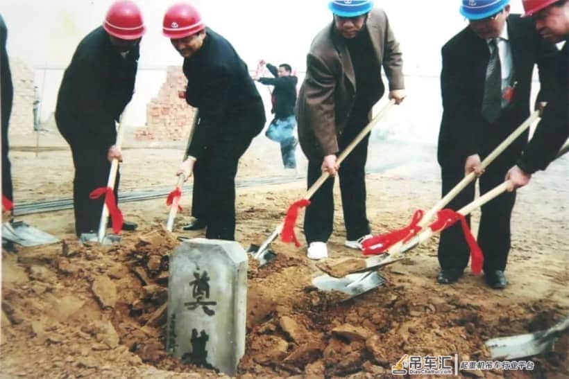 热烈祝贺河南省矿山起重机有限公司成立二十年