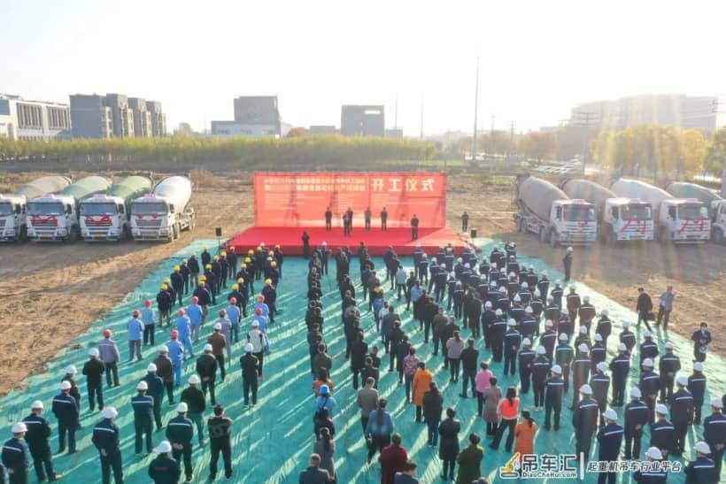 热烈祝贺河南省矿山起重机有限公司成立二十年