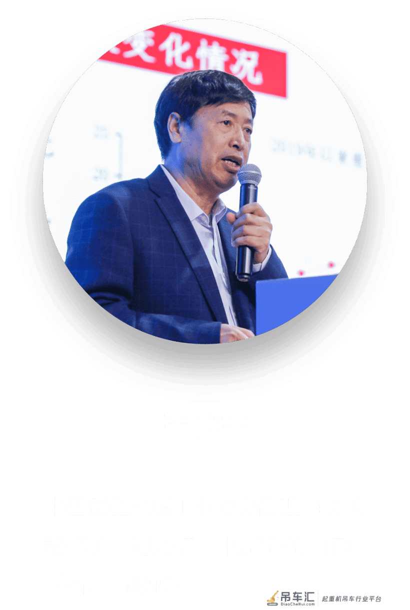 热烈祝贺河南省矿山起重机有限公司成立二十年