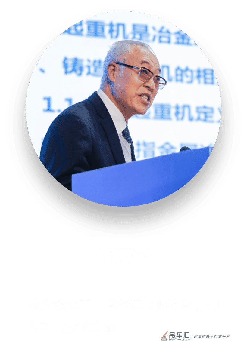 热烈祝贺河南省矿山起重机有限公司成立二十年
