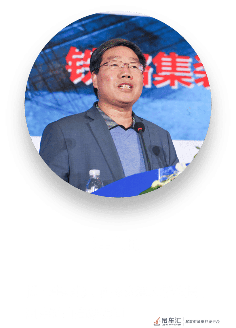 热烈祝贺河南省矿山起重机有限公司成立二十年
