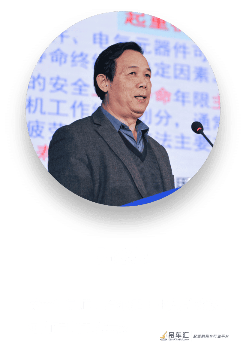热烈祝贺河南省矿山起重机有限公司成立二十年
