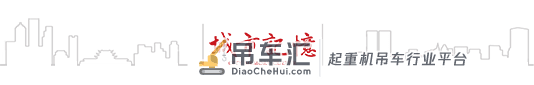 长沙机械工业的起家与长沙起重机厂
